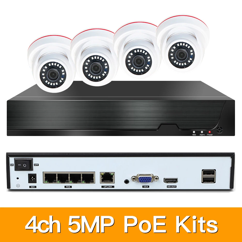 Камера видеонаблюдения 4 канала 5 МП POE H.265 P2P P6Spro 2 МП|Система наблюдения| |