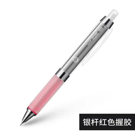 1 шт., механический карандаш UNI Kuru Toga, M5-858GG, 0,5 мм, мягкая ручка, низкий центр тяжести, автоматический вращающийся карандаш - Цвет: Silver with pink
