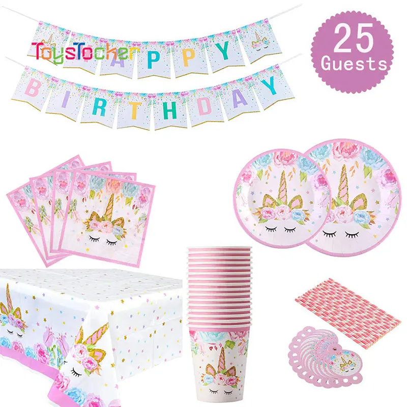 Милые розовые единороги тема вечерние декоративные столовые принадлежности