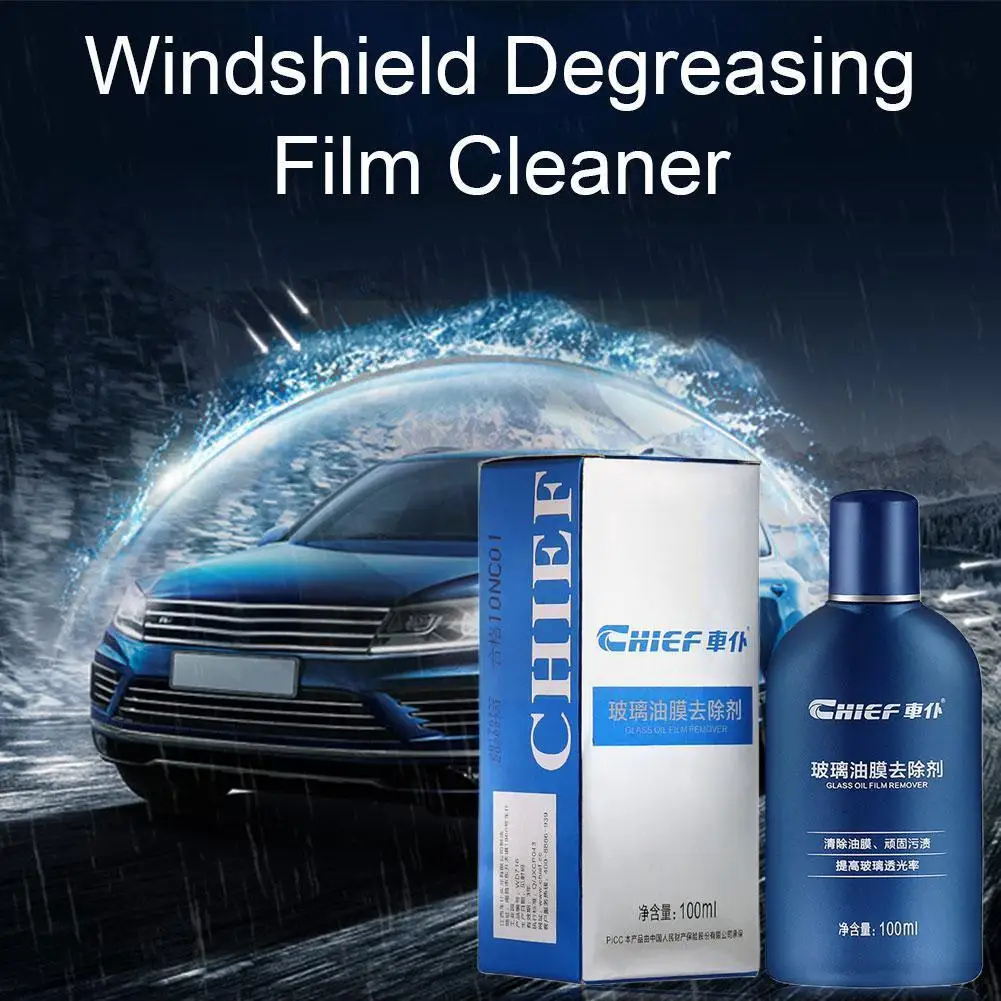 

1 Pcs Auto Front Windshield Cleaning Pastes Oil Film Coating Tools Agents Remover Universal Glass For Decontamination Autom X7H2