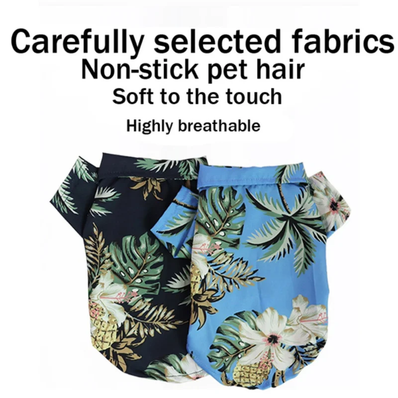 Гавайская рубашка для домашних животных модный пляжный жилет собаки летняя