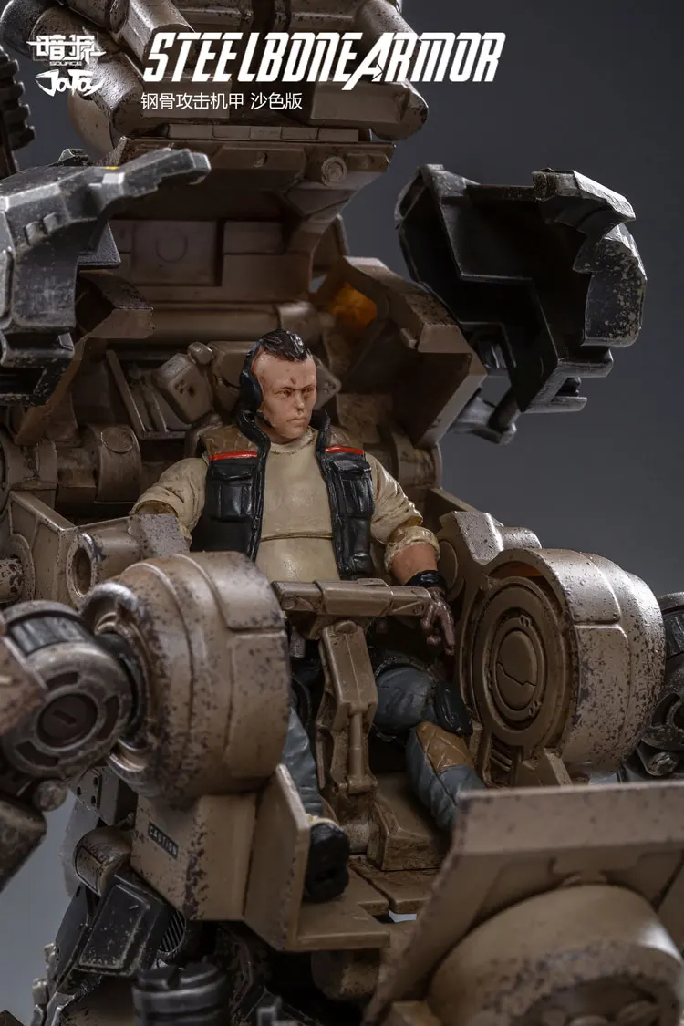 1/25 JOYTOY фигурка FSTEEL BONE ARMOR Mecha и военный солдат фигурка модель игрушки коллекция игрушек Рождественский подарок
