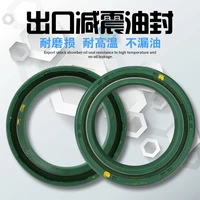 37 50 11 37x50x11 motorcycle parts front fork dust and oil seal for honda damper shock absorber cbr250 vt250