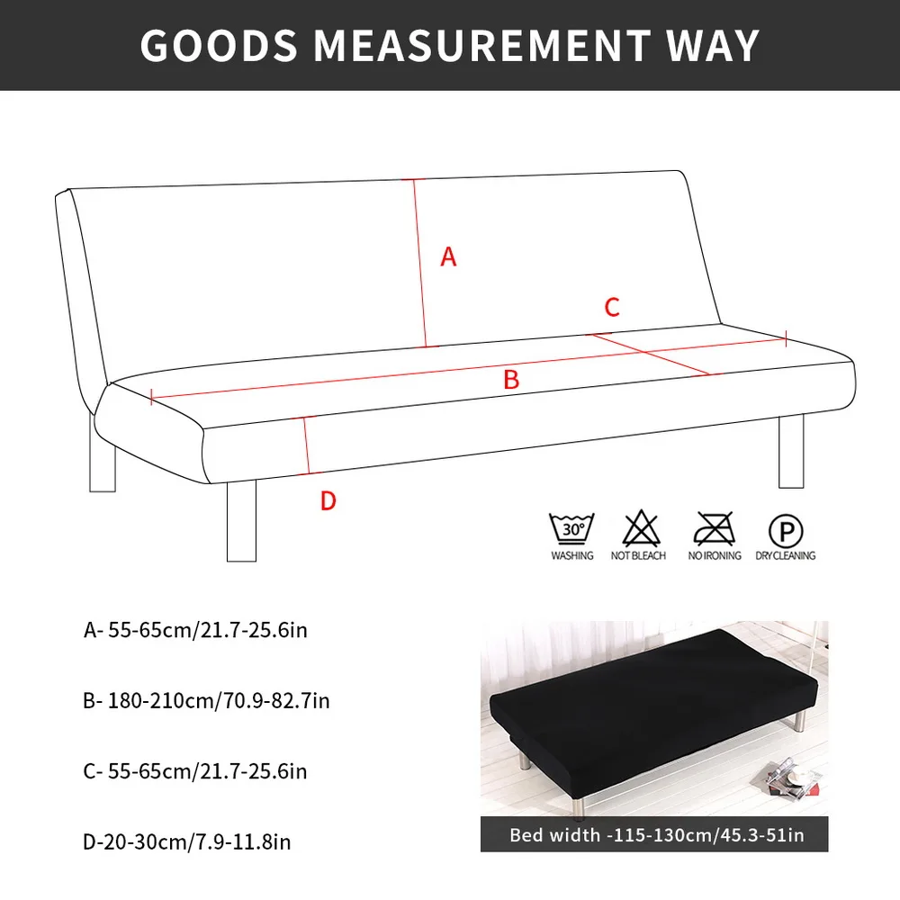 Универсальный чехол для дивана-кровати без нарукавников складное современное