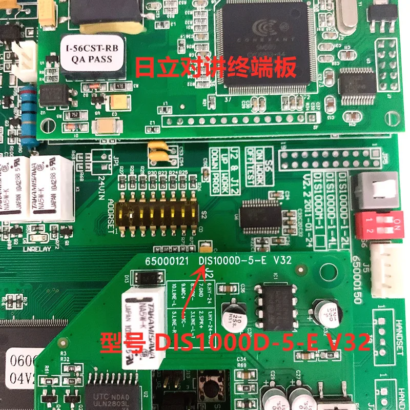 

1pcs Hitachi Elevator Telephone Terminal Communication Board DIS1000D-5-E V32/DIS1000D-2/A AQ1H1422