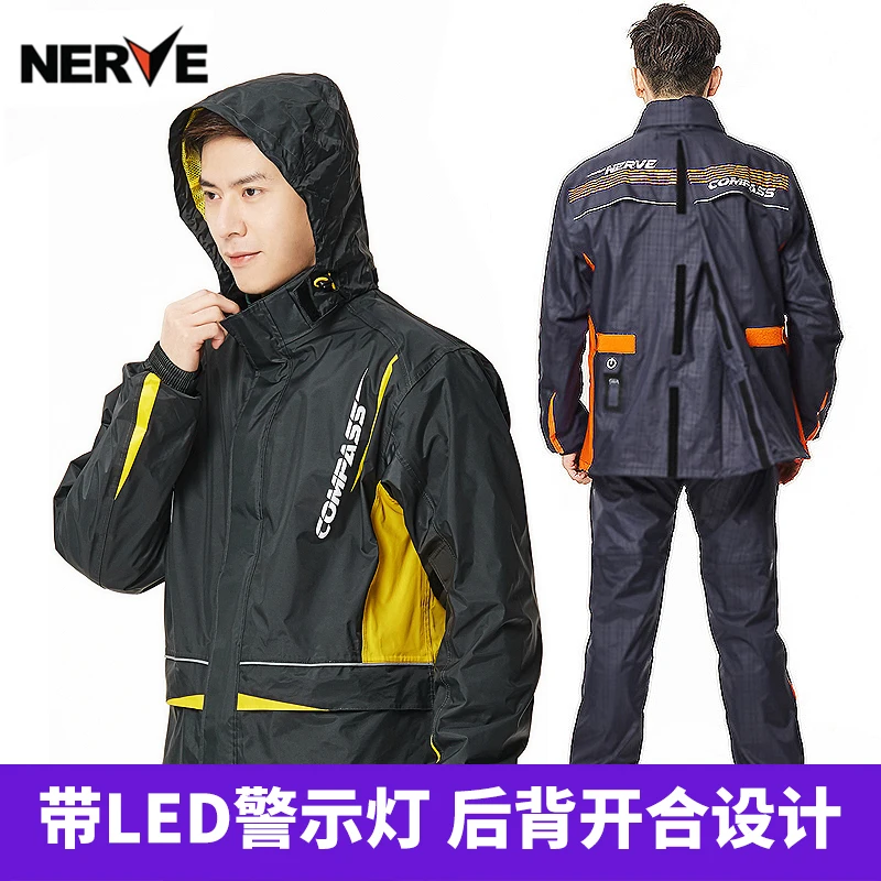 Усовершенствованный водонепроницаемый дождевик для рыбалки на открытом воздухе