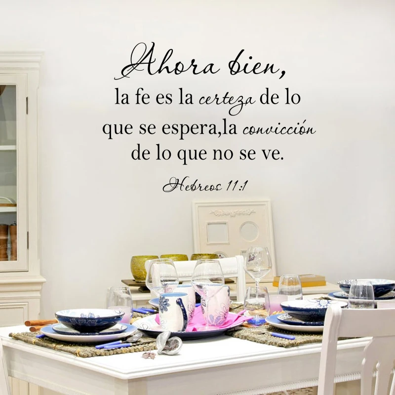 Большая наклейка на стену с изображением испанских евреев Библии для спальни