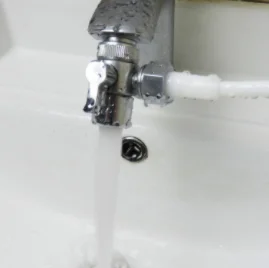 

Wonderlife Faucet Shower Head Bathroom Spray Drains Strainer Hose Sink Washing Hair Wash Shower