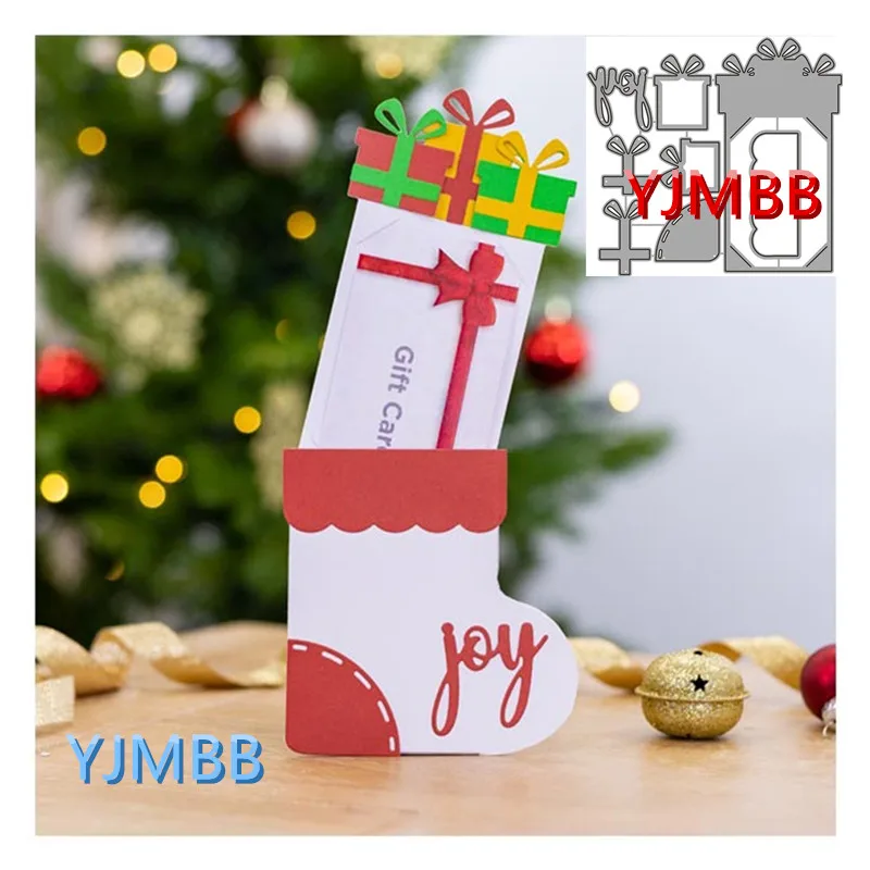 

YJMBB Новый рождественский вытяжной упаковочный ящик #1 металлические Вырубные штампы для скрапбукинга альбома бумаги «сделай сам» карточек ...