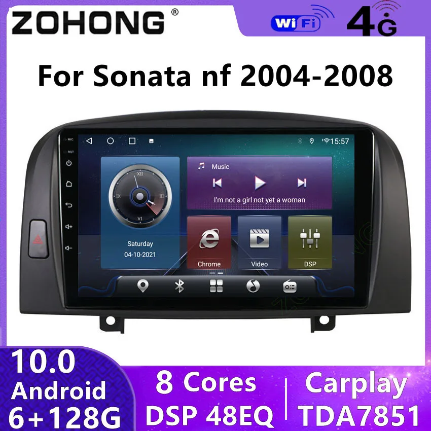 Автомагнитола 4G DSP для Hyundai Sonata NF YU XIANG Android мультимедийный видеоплеер GPS навигация