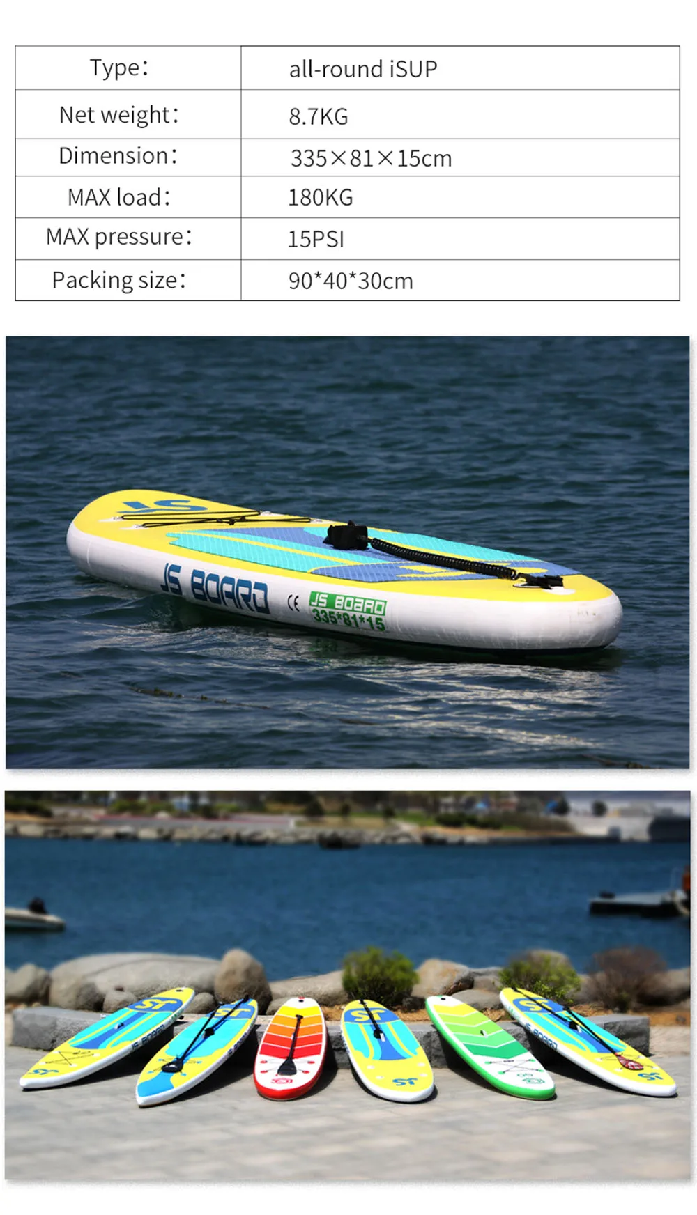 

335*81*15CM SUP Board Infatable Surfboard paddle Board With Bag Pump Fin and Repair kits