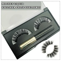 one second adsorption womens glue free magnetic self adhesive false eyelashes natural simulation magnetic suction suit