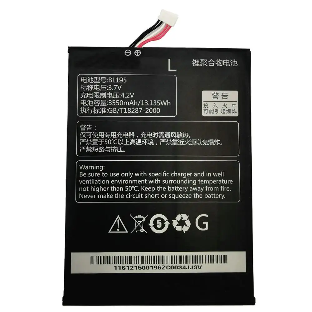 1 сменный аккумулятор 3550 мАч для Lenovo A2107 A2207 L12T1P31 BL195 аккумуляторы смартфонов +
