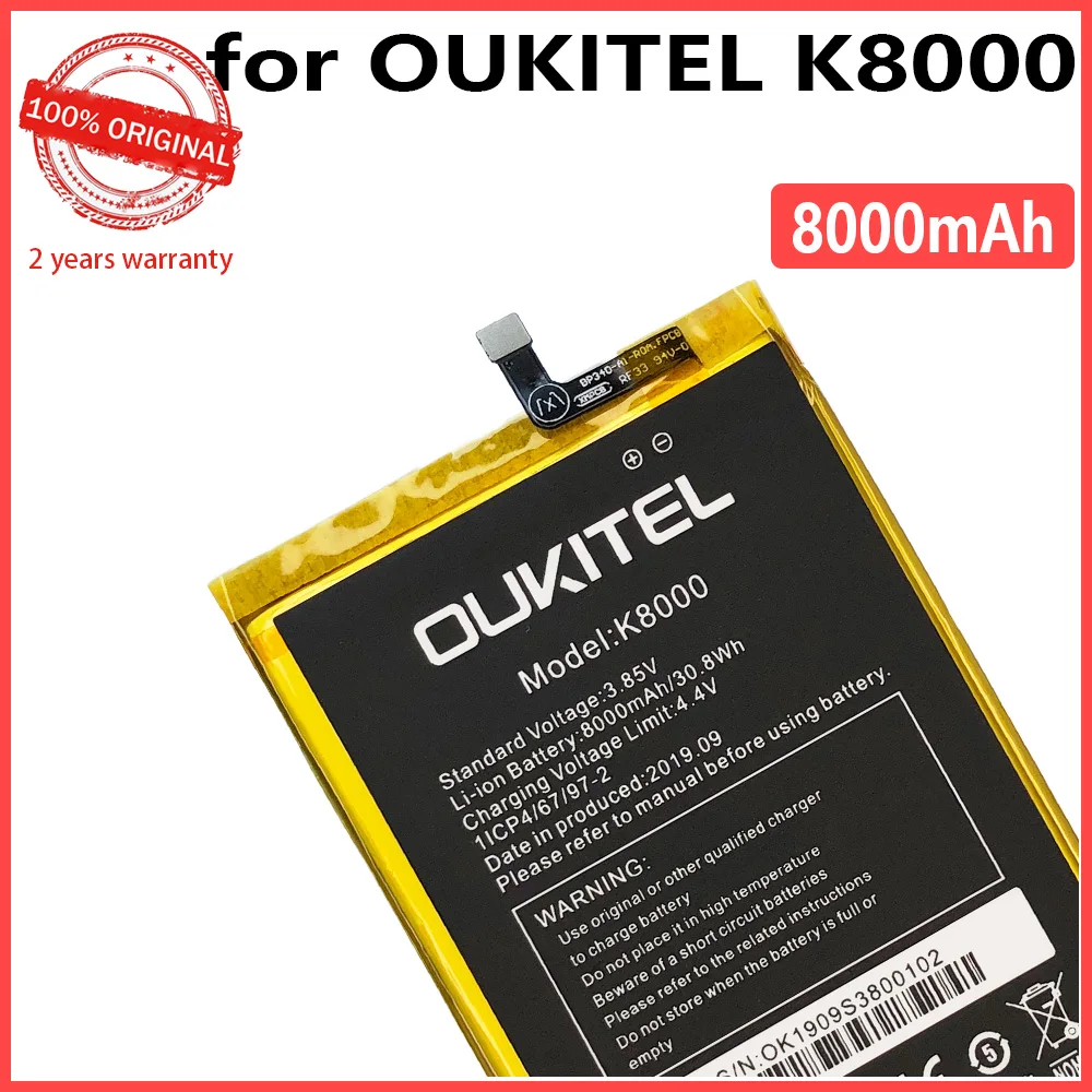 100% Оригинальный 8000 мАч K8000 аккумуляторная батарея для телефона Oukitel