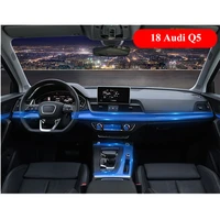 for audi q5 2018 tpu car dashboard navigation screen protective film scratch resistant anti fingerprint tough elastic sticker