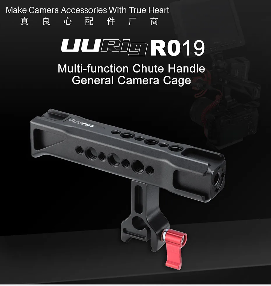 UURig R019 NATO общая ручка скольжения с 1/4 и 3/8 резьбовыми отверстиями Холодный башмак крепление для монитора sony Nikon камеры