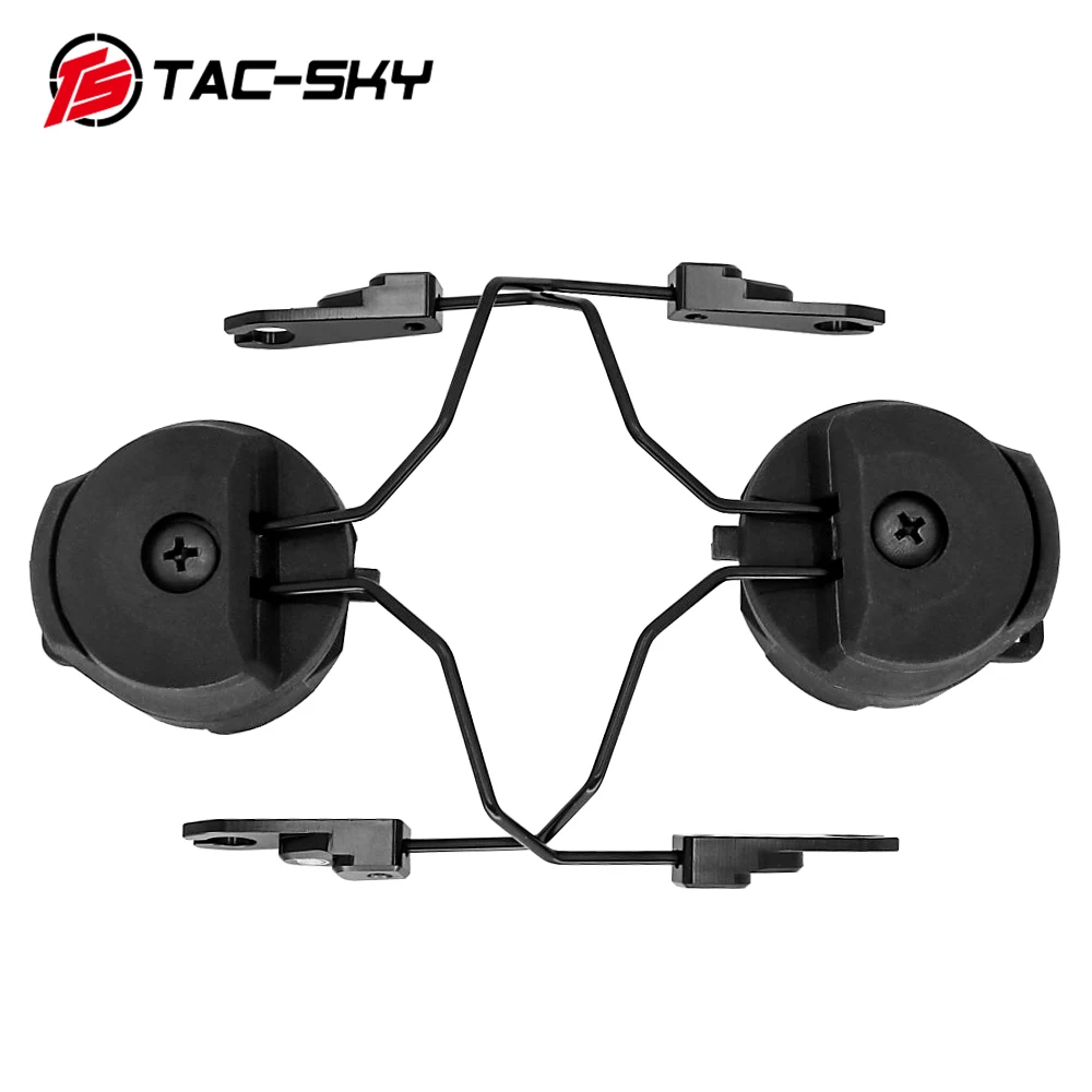 TAC-SKY tactical earphone accessory ARC OPS fast helmet track adapter SORDIN bracket for  noise reduction MSA SORDIN earphone
