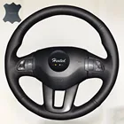 Прошитый вручную дышащий чехол рулевого колеса автомобиля из кожи наппа для Kia Sportage 3 2011-2014 Kia Ceed Cee 'd 2010