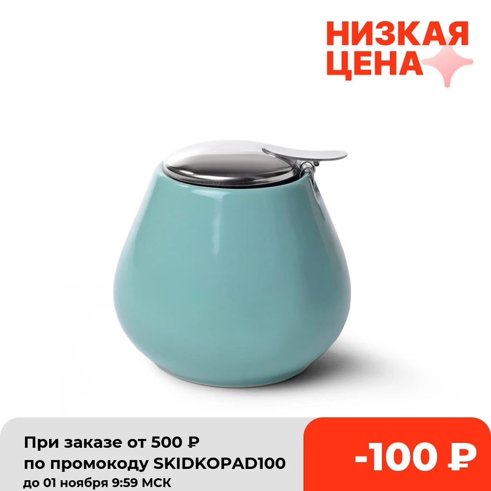 Сахарница FISSMAN 600мл 9324 | Дом и сад