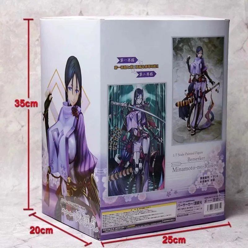 Фигурка героя из аниме Fate Grand ord Berserker Minamoto No Raiko|Игровые фигурки и трансформеры| |
