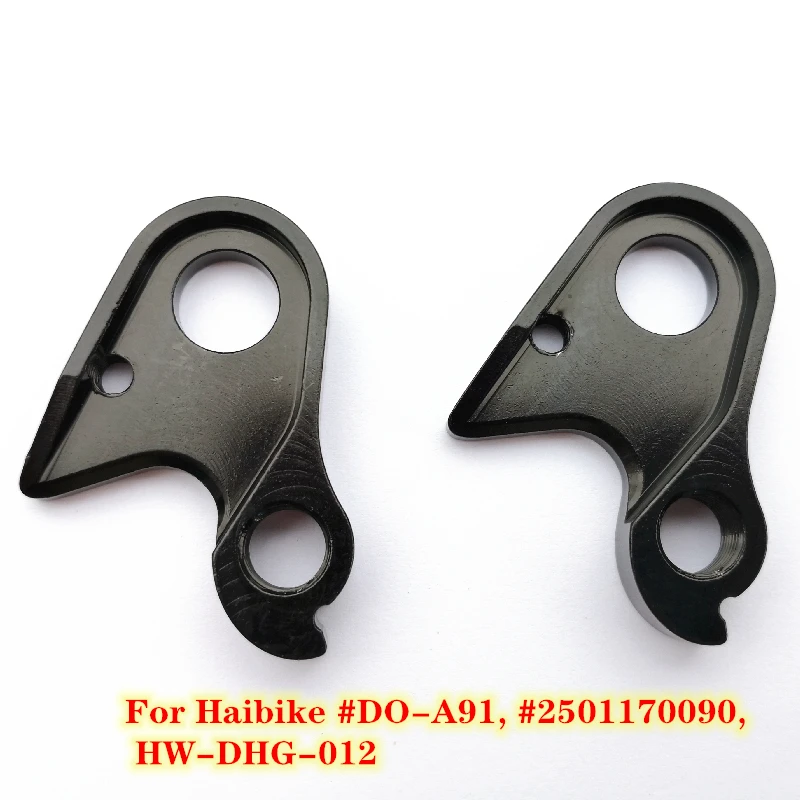 

1 шт., задний переключатель передач для велосипеда HAIBIKE # DO-A91 Sduro Hardseven SL xduro cross e-bikes fs 2016