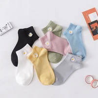 solid soft modal embroidered daisy short sock fashion harajuku women ankle socks korean japanese spring summer socks wholesale