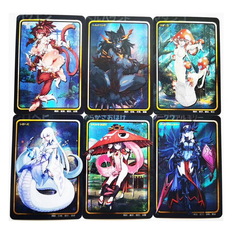 

16pcs/set Monster Girl Illustrated Book Sexy Girls Toys Hobbies Hobby Collectibles Game Anime Collection Cards
