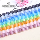 Бусины Из Натурального ограненного кошачьего глаза, 8 мм, с белым опалом