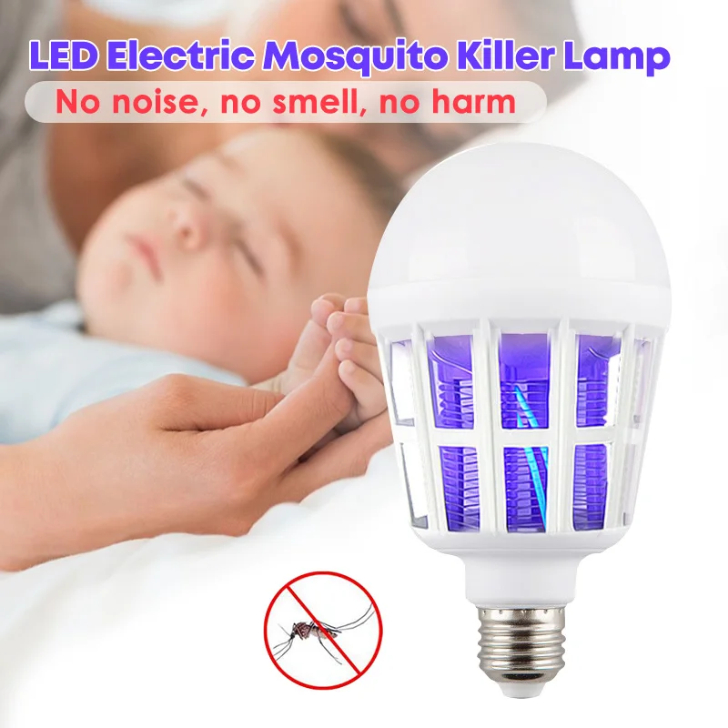 Лампа убийца от комаров лампа для домашних насекомых СВЕТОДИОДНЫЙ УФ освещение с