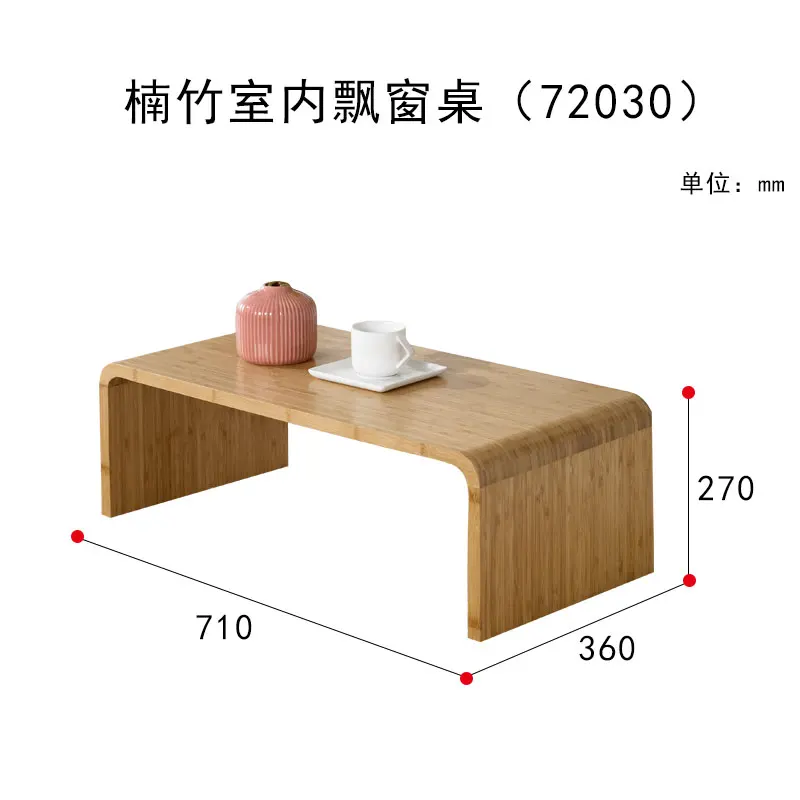 Журнальный столик из цельного дерева небольшой плоский и стул Простой
