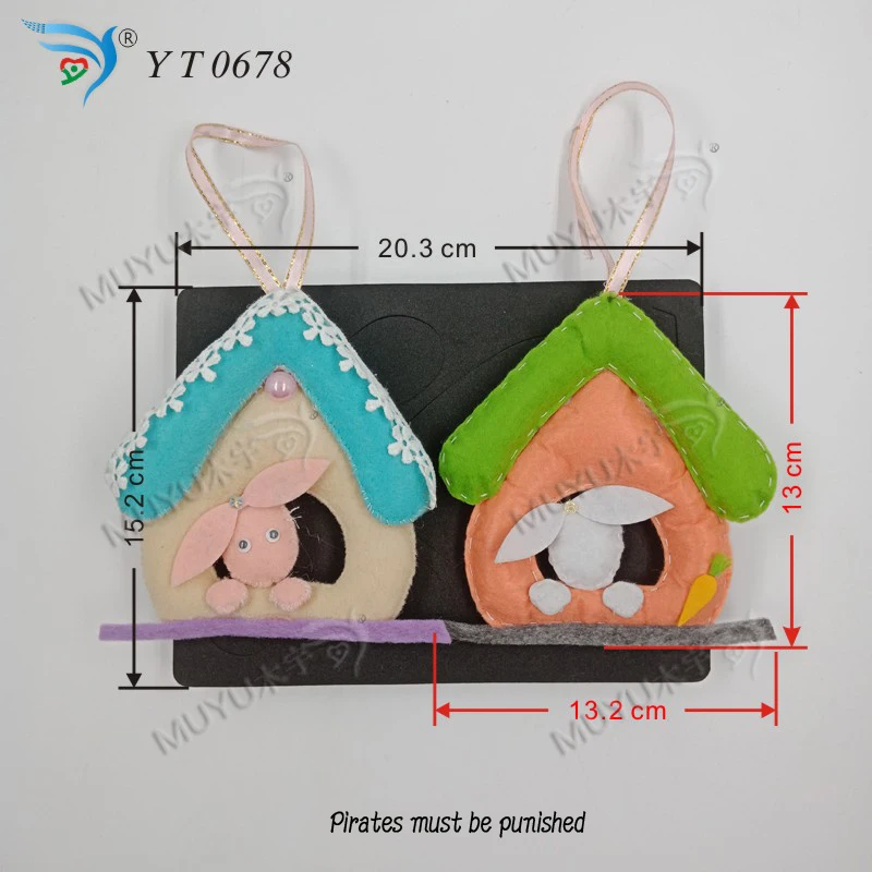 Домик кролика DIY новая деревянная форма для скрапбукинга Thickness-15.8mm/muyu/YT0678 | Дом и