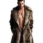 Куртка мужская двухсторонняя из искусственной кожи, повседневная приталенная длинная Экологически чистая ветровка, теплая верхняя одежда