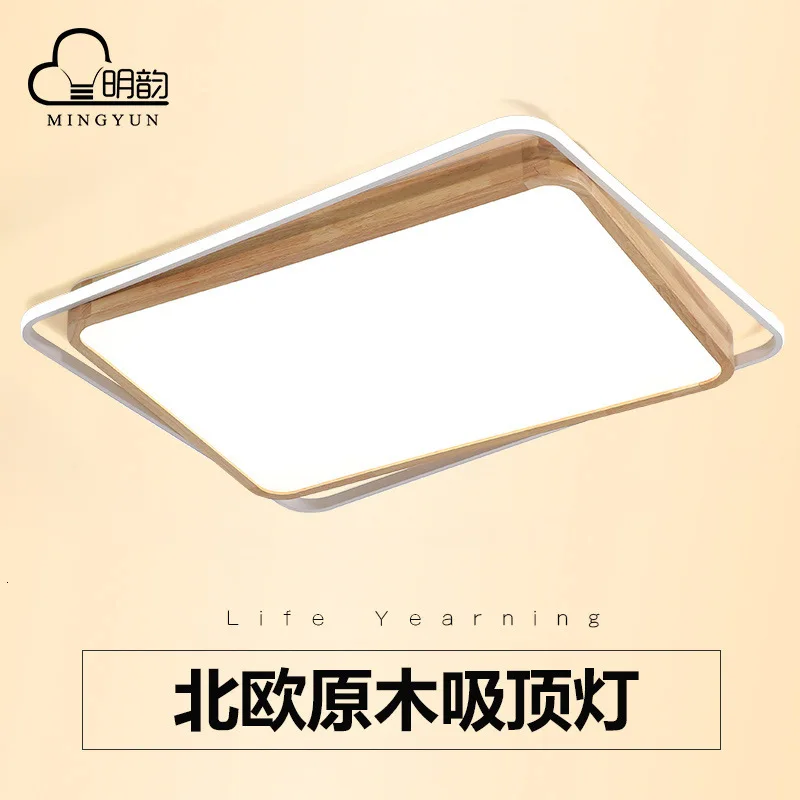 

led celling light living room lamp leaves metal ceiling lights led ceiling lamp chandeliers ceiling fixture