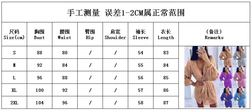 

Women's Sexy V-neck Irregular Skirt Sequins Dress Dress for Autumn and Winter 2020 plus size dress sexy dress women