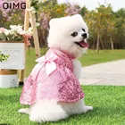 OIMG, розовые блестки, искусственная принцесса, платье для домашнего питомца, кошки, одежда для щенка, роскошная праздвечерние чная одежда для маленькой собаки, для шпица