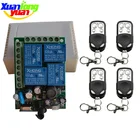 Универсальный беспроводной пульт дистанционного управления, 433 МГц, В переменного тока, 4 канала, релейный приемник и передатчик для универсального управления гаражными дверями и воротами