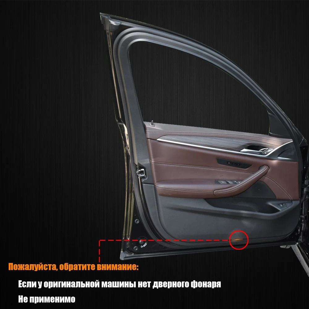 Для Mercedes Benz W203 W209 W240 R171 R199 SLK CLK SLR C класса 2X светодиодный логотип автомобиля двери