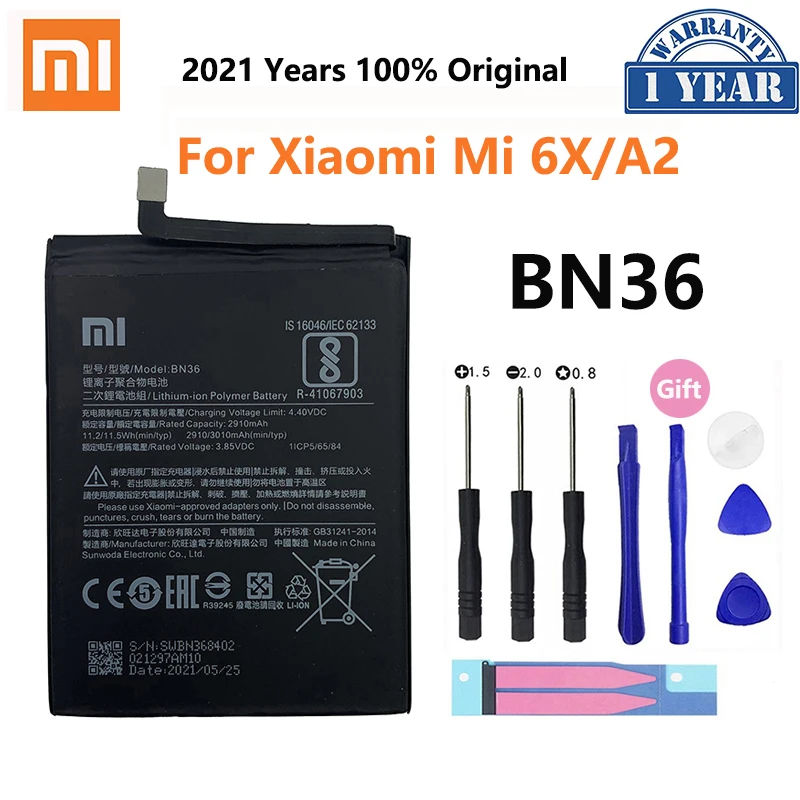 100% Оригинальный аккумулятор Xiao mi BN36 3010 мАч для Xiaomi 6X A2 Mi6X MiA2 M6X MA2