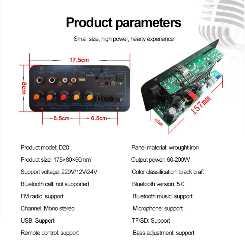 Цифровой стереоусилитель с Bluetooth 200 Вт 220 В 12 24 переменного тока панель сабвуфером