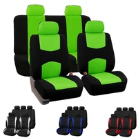 universal 5 car seat cover cushion 9 piece cover