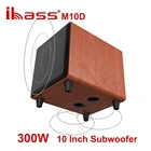 10-дюймовый деревянный активный сабвуфер IBASS M10D, динамик высокой мощности 300 Вт, мощный сабвуфер, мощный мультимедийный музыкальный сабвуфер с тяжелыми басами cente