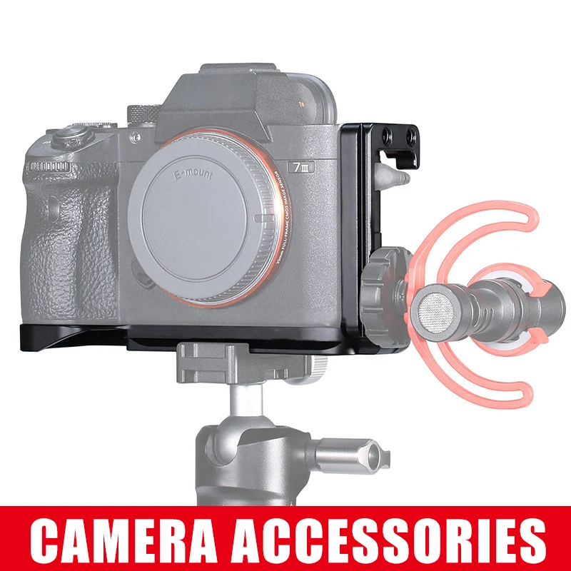 L-образная пластина быстрого крепления с холодной загрузкой универсальная