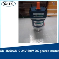60w 24v dc gear motor with a dc24v brake high torque micro motor gear slow adjustable speed forward and reverse small motor