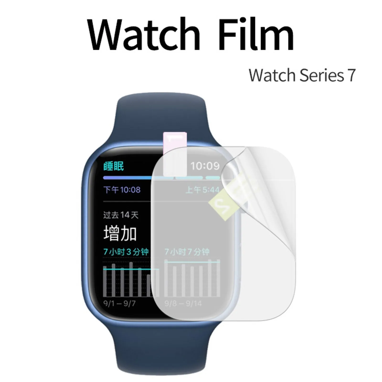 

Защитная пленка для экрана Iwatch Series 7, прозрачная ультратонкая Гидрогелевая Защитная пленка для умных часов диаметром 41 мм, 2022