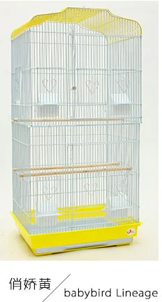 yellow 47.5x36x93cm Крупная клетка для разведения попугая Тигровая кожа Роскошная клетка для птиц металлическая двухслойная вилла Птичий дом товары для птиц украшение для клетки - Цвет: yellow 47.5x36x93cm