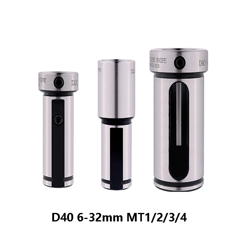 Переходная втулка OYYU D40, 6, 8, 10, 12, 14, 16, 18, 20, 25, 32 мм ...