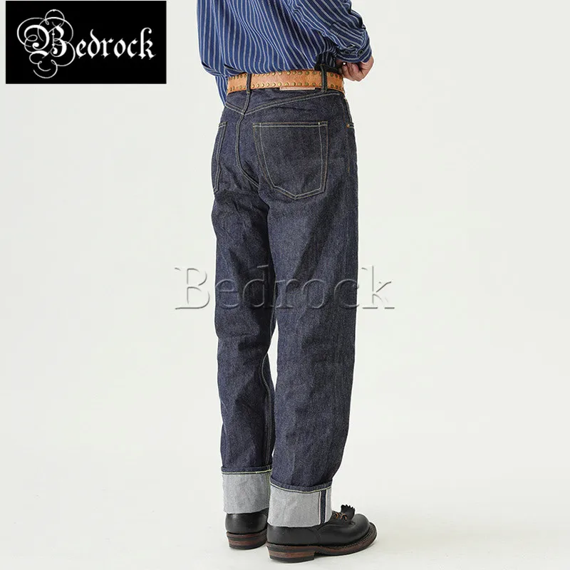 MBBCAR 15oz heavy cattle jeans vintage selvedge jeans for men unwashed raw denim jeans without singeing straight jeans 705