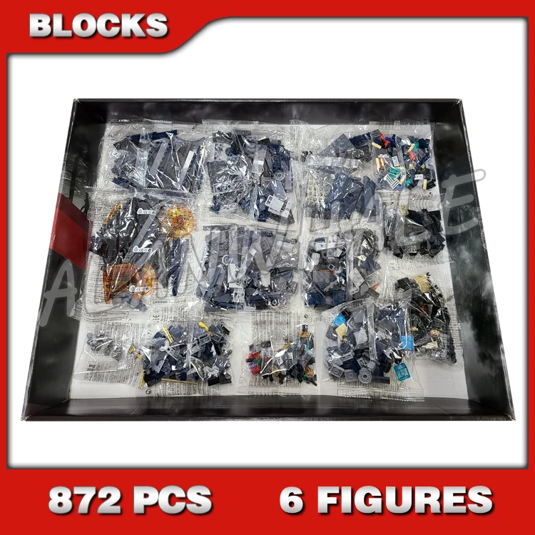 

872pcs Super Fighter Heroes Space Jet Ultimate Quinjet Adjustable Wings 11261 Model Building Blocks Toys Compatible With Bricks