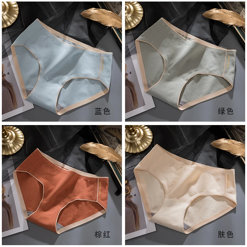 

30 Pieces A Pack Women Cotton Briefs Girl Seamless Underwear Bronzing Handmade Panties Comfortable Breathable Elasticity Panty
