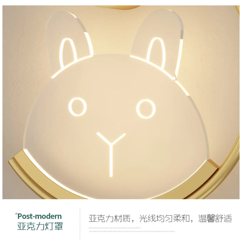 Настенный светодиодный акриловый светильник в скандинавском стиле простой